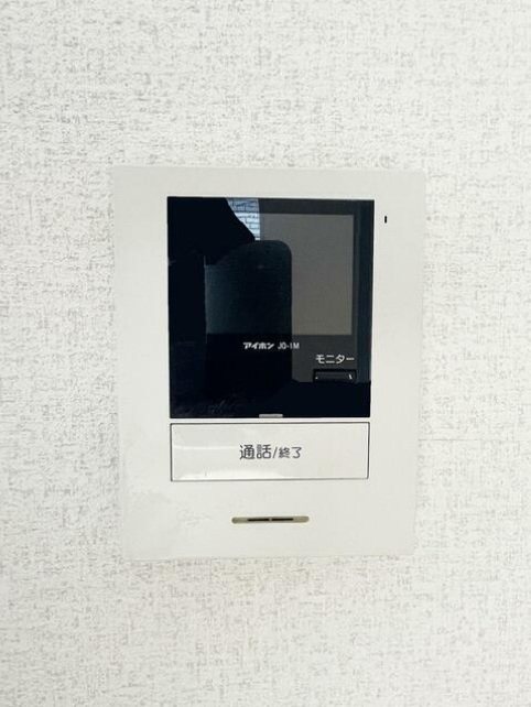 福寿コーポ弐番館 その他2