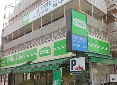 The NOBUTO HILLS GARDEN COURT 周辺画像3