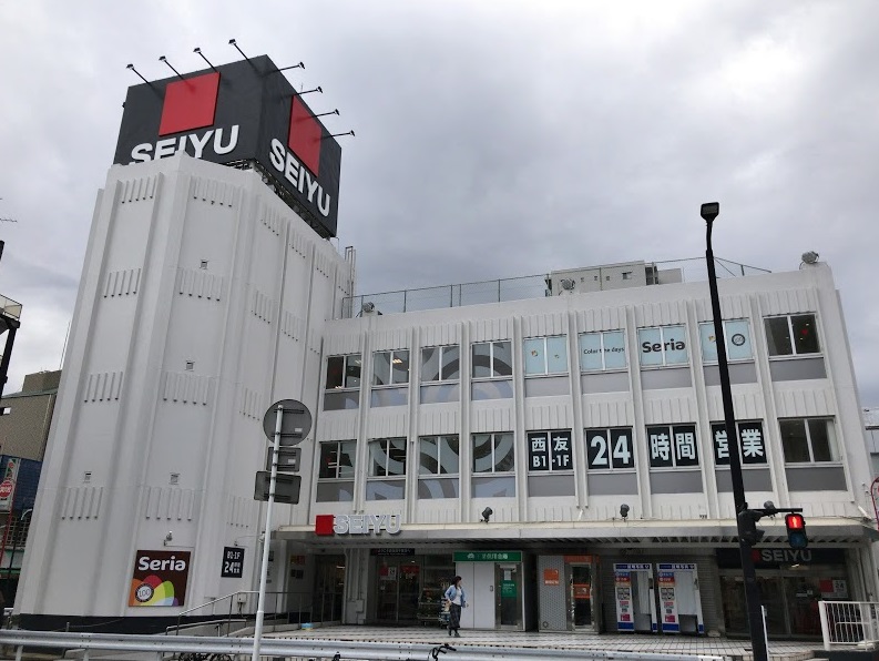 The NOBUTO HILLS GARDEN COURT 周辺画像4