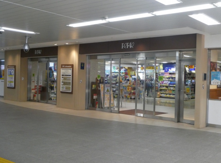 The NOBUTO HILLS GARDEN COURT 周辺画像5