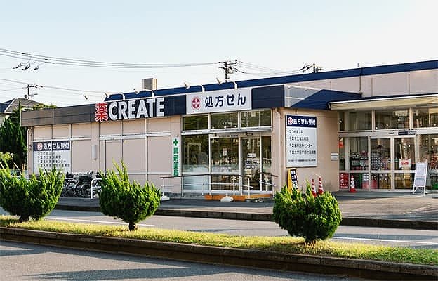 検見川パークマンション 周辺画像1