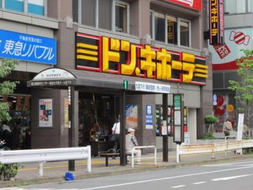 ラ・ターシェ 周辺画像8
