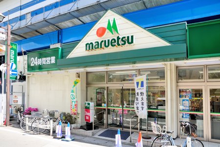 ピエ　デュ　ポント 周辺画像4