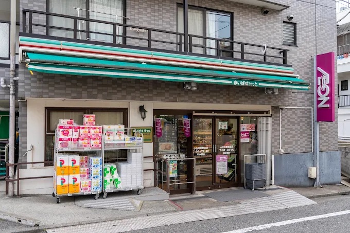 HIRUGI小竹向原 周辺画像3