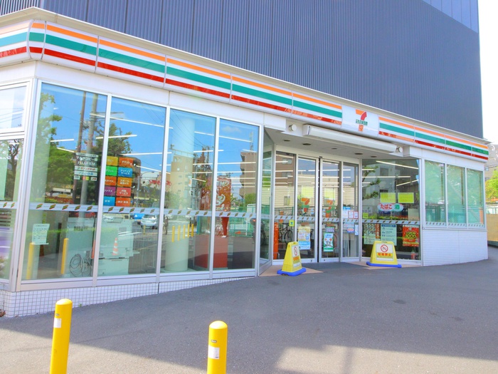 HIRUGI小竹向原 周辺画像5