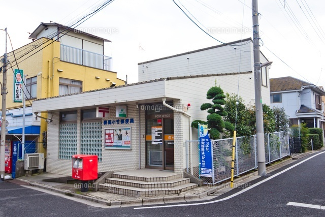 HIRUGI小竹向原 周辺画像8