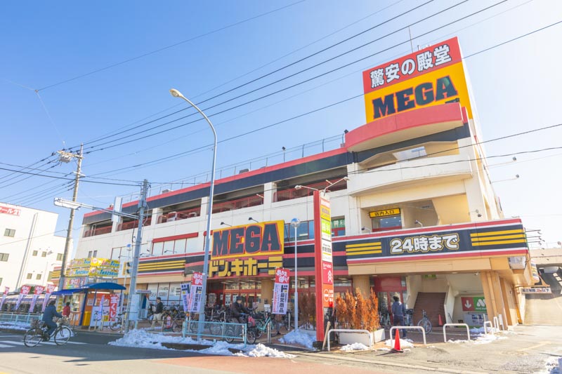ハイムストーク 周辺画像8