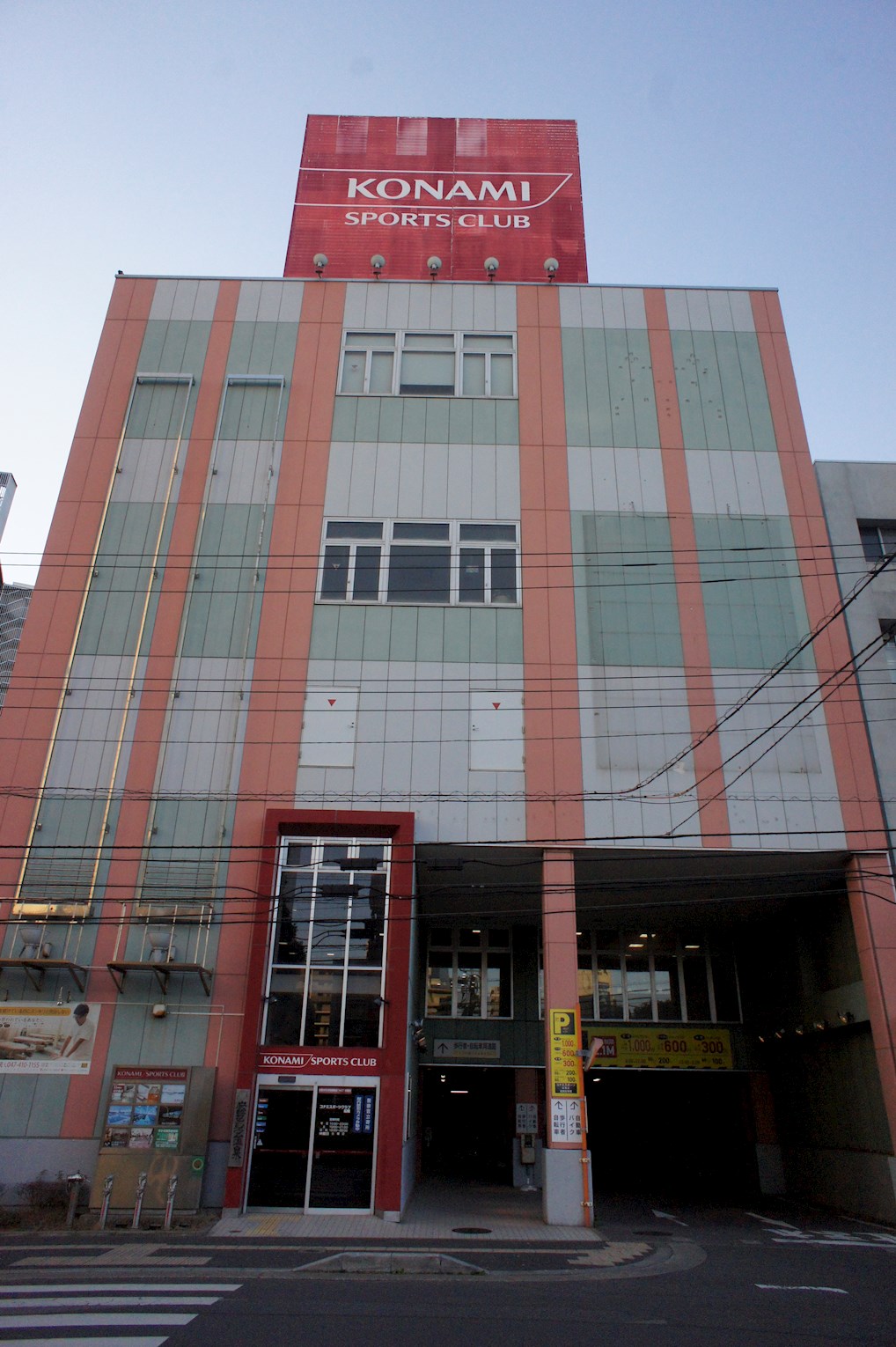 トレースShoto 周辺画像7