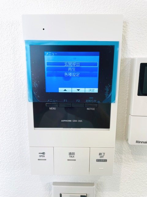 HIRUGI小竹向原 その他3