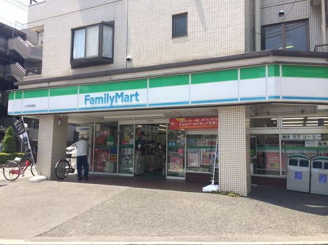HIRUGI小竹向原 周辺画像6
