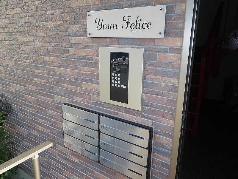 ymm FELICE その他外観3