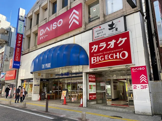 クレストール溝口 周辺画像5
