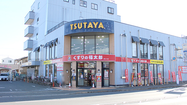 エメラルドコーポ 周辺画像9