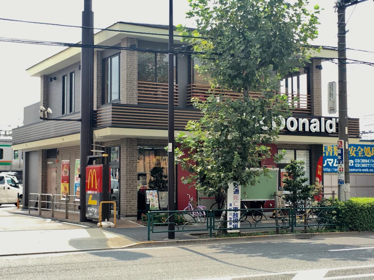 クラウンマンション 周辺画像10