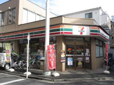 クラウンマンション 周辺画像5