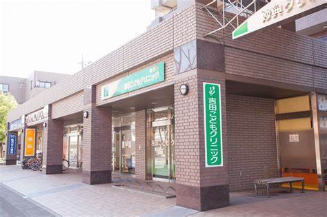 グランリーブル 周辺画像8