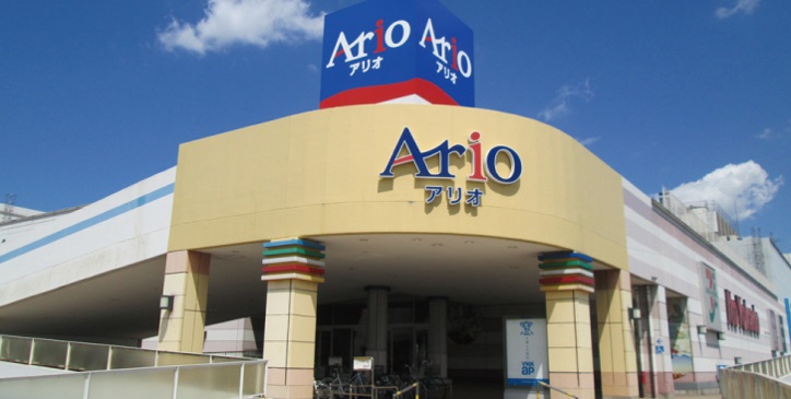 メルヴェーユ蘇我 周辺画像6