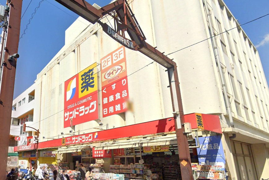 GRAND SEIKO 元住吉 周辺画像3