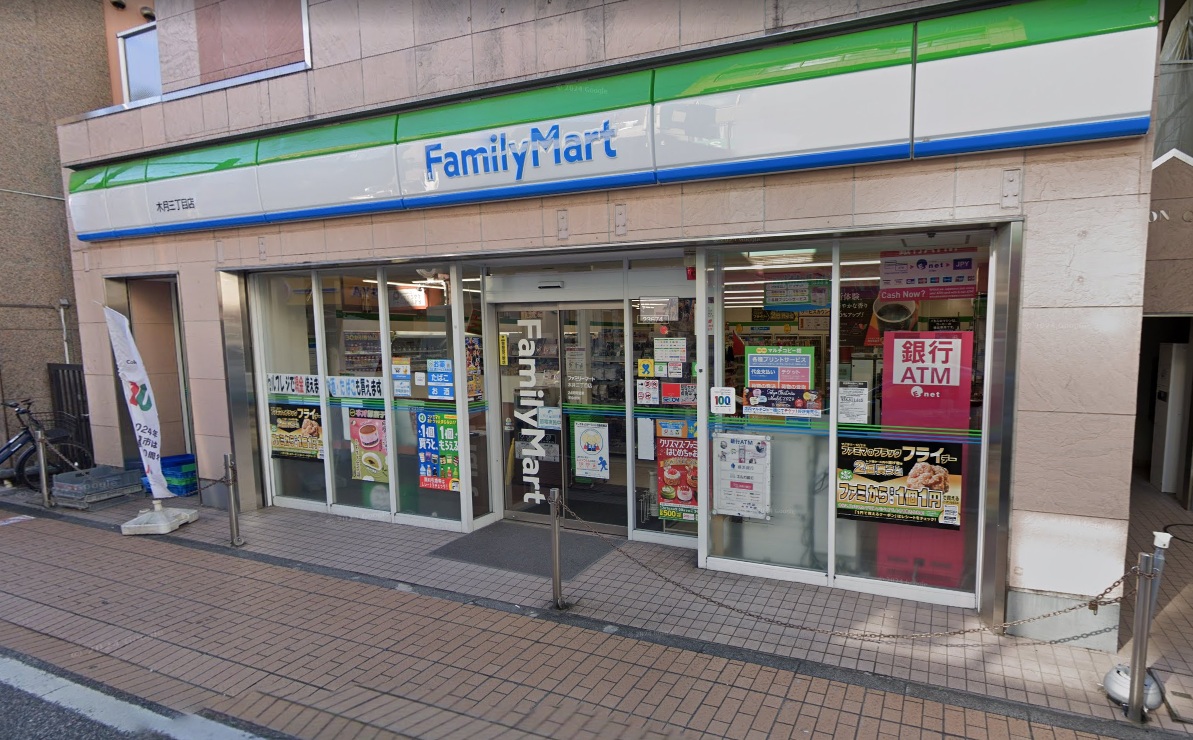 GRAND SEIKO 元住吉 周辺画像4