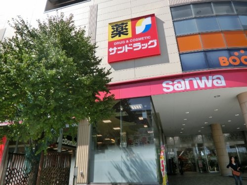 ルナグランデ  周辺画像5