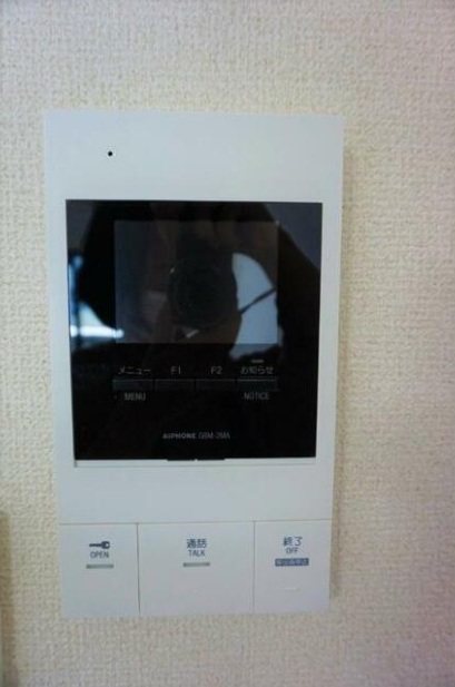 リバレイン その他1