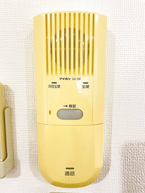 ダイヤモンドレジデンス文京 その他3