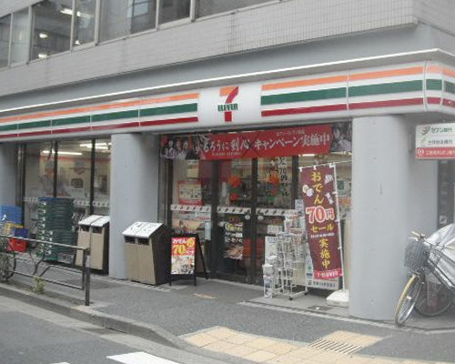 ダイヤモンドレジデンス文京 周辺画像1