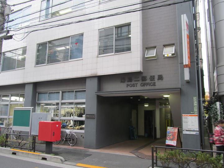 ダイヤモンドレジデンス文京 周辺画像6