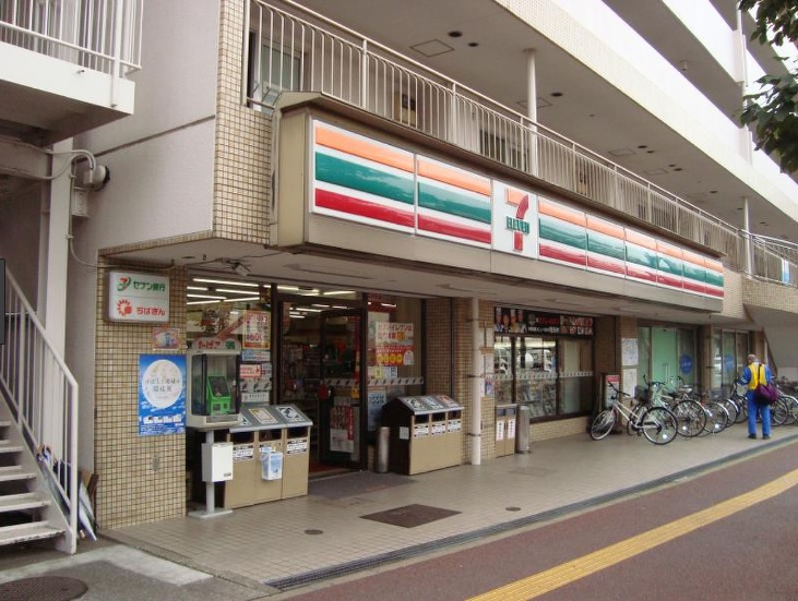 BLUMEN　HAUS 周辺画像1