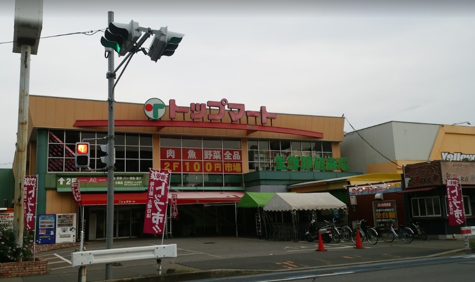 BLUMEN　HAUS 周辺画像3