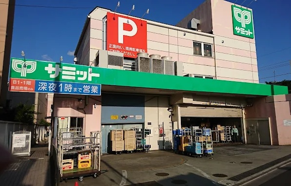 ミーナソルテ椎名町 周辺画像7