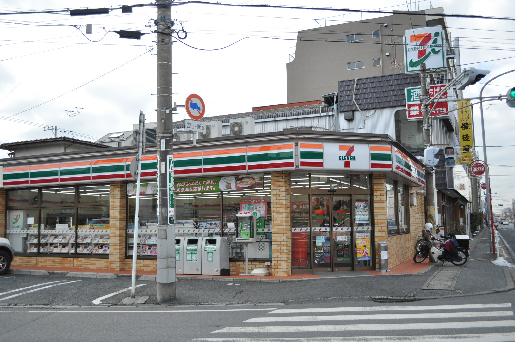 コープ行徳 周辺画像1