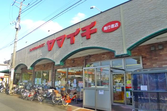 コープ行徳 周辺画像5