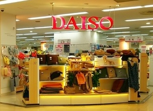 グランシエール 周辺画像5