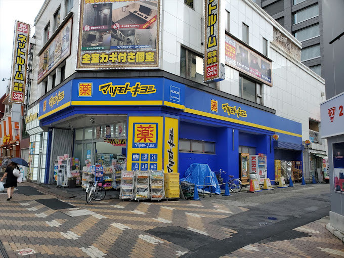 グランシエール 周辺画像7