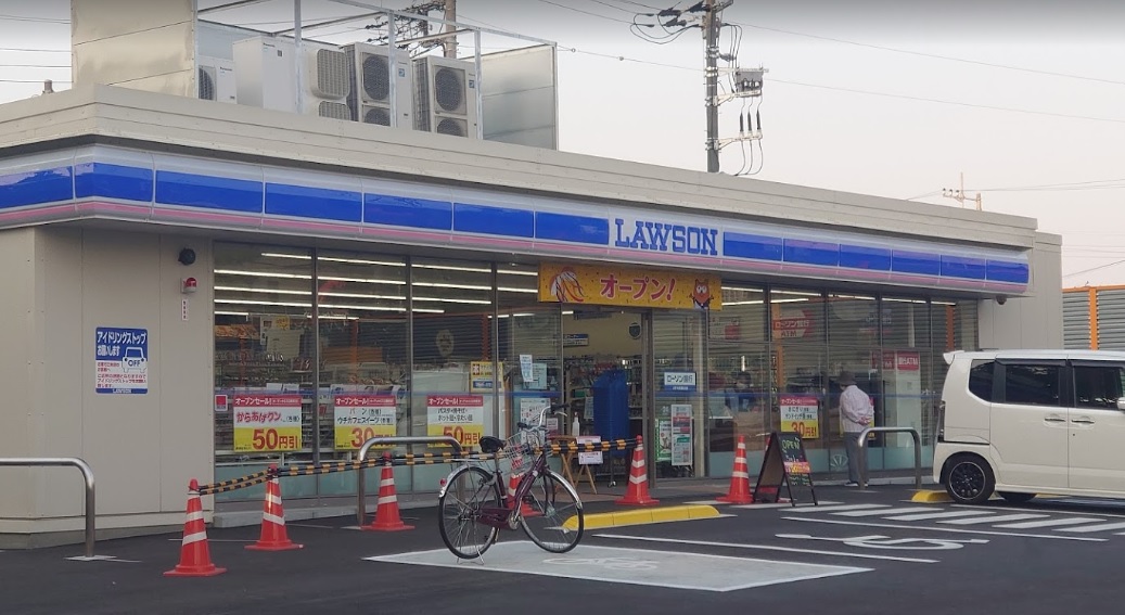 コスモスハウス 周辺画像1
