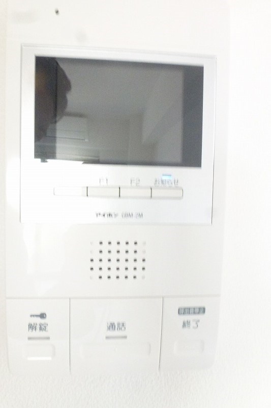 ペイザージュ本町 その他2