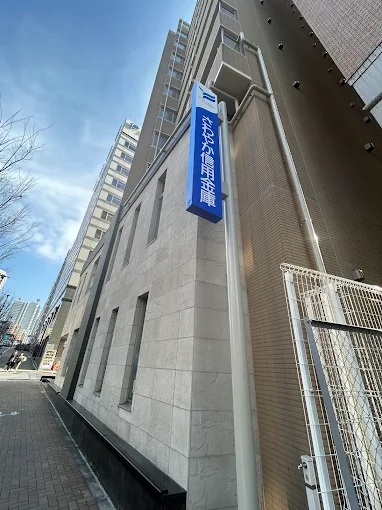 ペイザージュ本町 周辺画像9