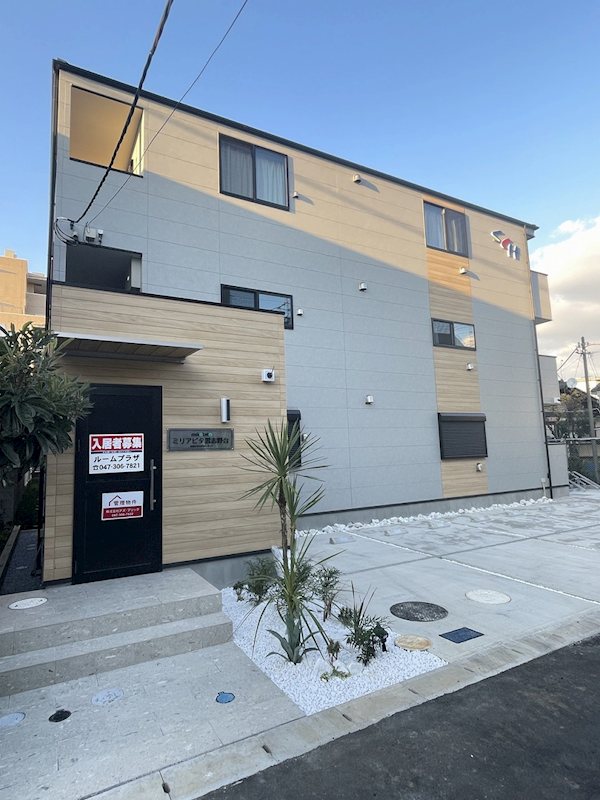 ミリアビタ習志野台 その他外観1