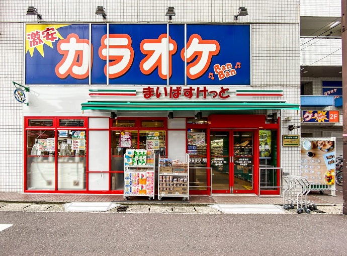 Ｌａ　Ｐｒｏｖｅｎｃｅ　ｄｕ　ＵＲＡＹＡＳＵ 周辺画像2