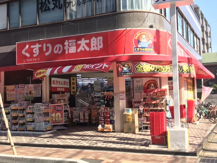 Ｌａ　Ｐｒｏｖｅｎｃｅ　ｄｕ　ＵＲＡＹＡＳＵ 周辺画像5