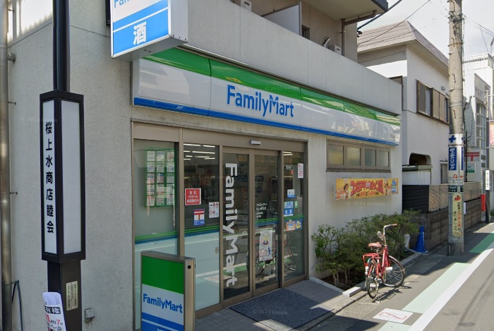 BRIGHT・ONE 周辺画像1