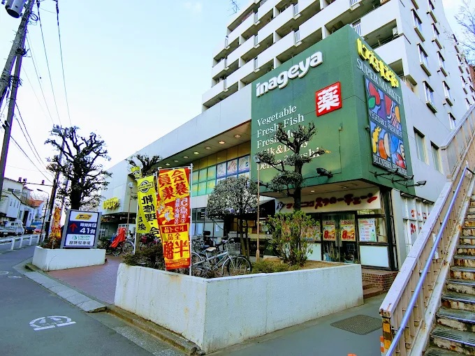 BRIGHT・ONE 周辺画像2