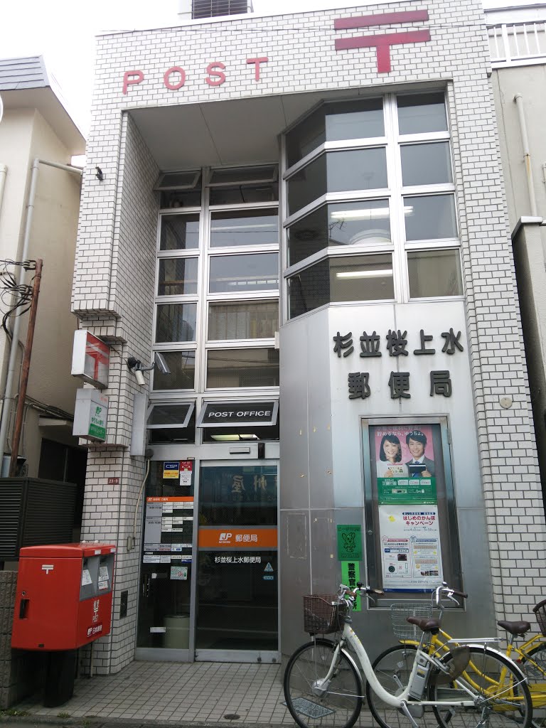 BRIGHT・ONE 周辺画像6