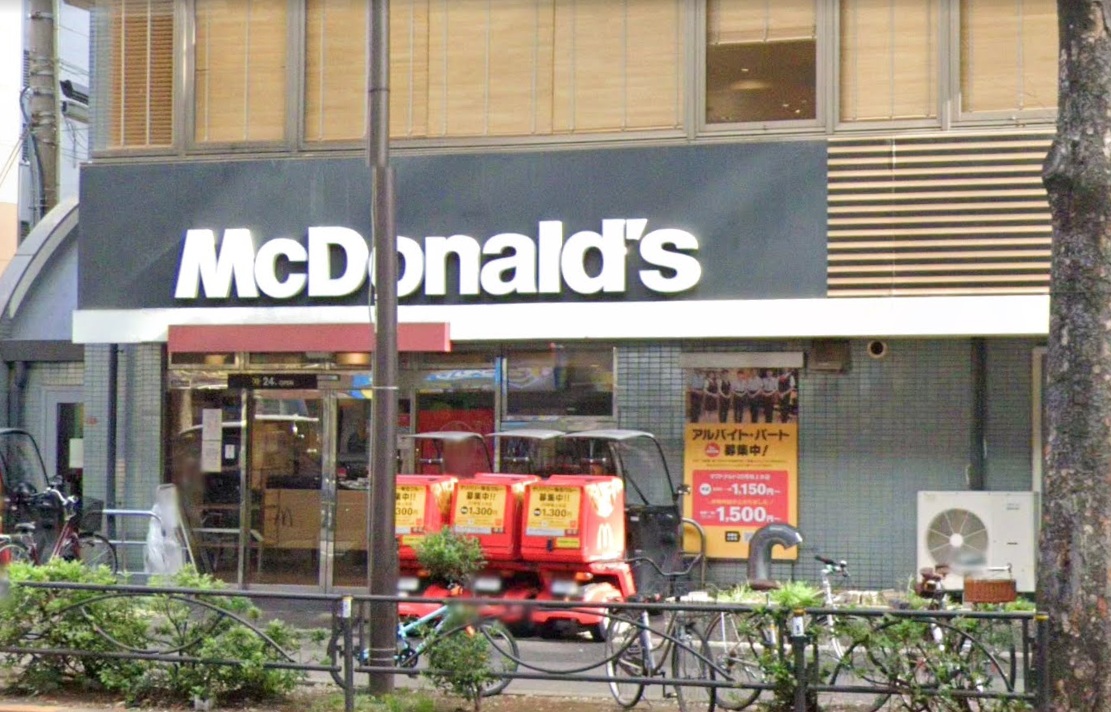 BRIGHT・ONE 周辺画像9