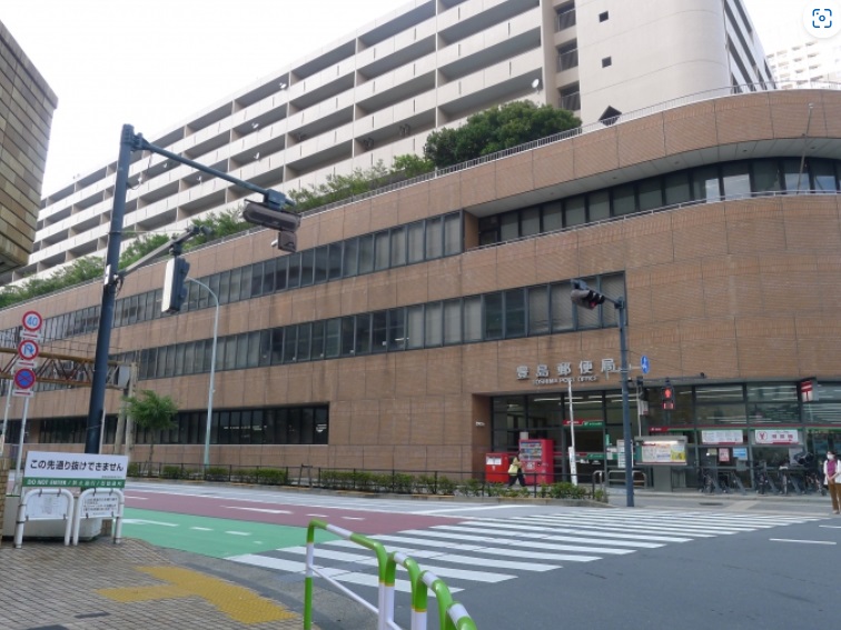 エスペランサ大塚 周辺画像8