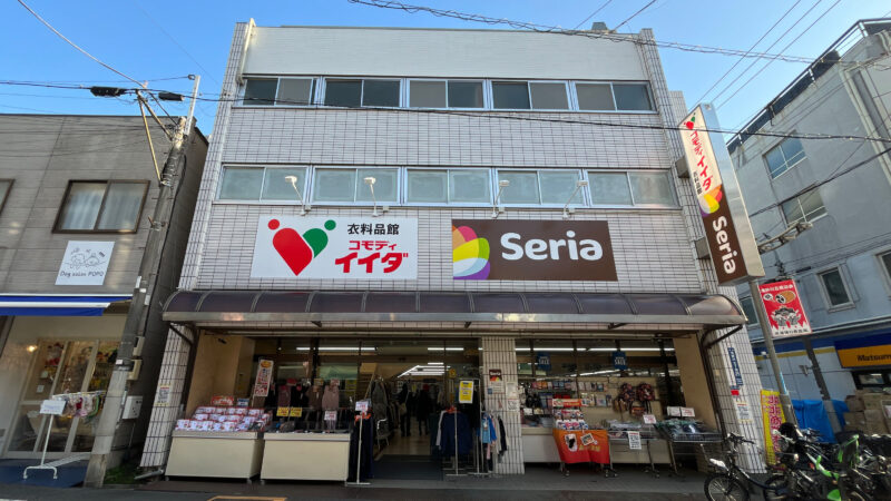 the TEN Ⅱ 周辺画像1