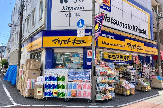 the TEN Ⅱ 周辺画像3