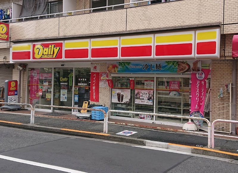 the TEN Ⅱ 周辺画像5