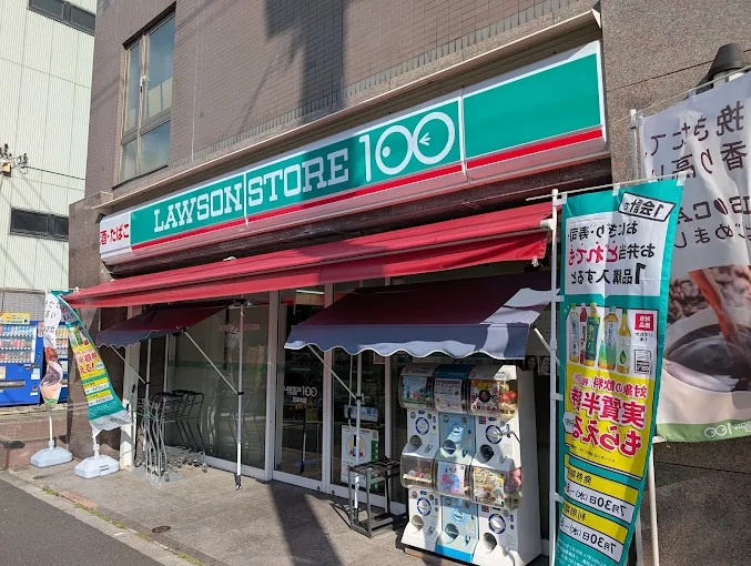 ドミール学芸大 周辺画像1